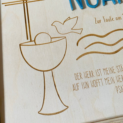 Holz‑Erinnerungskiste zur Taufe 20x20 cm – personalisiert mit Name, Datum & Motiv Gravur